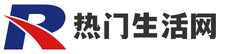 大众生活热闻